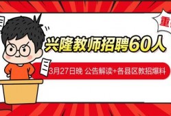 解读最新爆料视频下载,深度解析事件背后真相