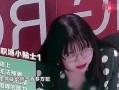 今日壹线爆料是真的吗,真相揭秘，是真是假？