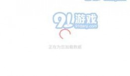 吃瓜爆料免费网,吃瓜爆料免费网带你走进明星幕后故事