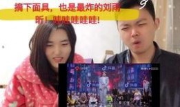 喜感龙妈在线爆料视频播放,网友直呼“笑到肚子疼”！