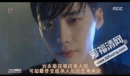 冰之下在线观看