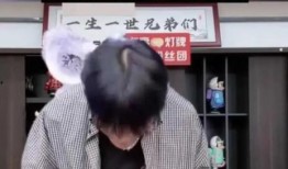 辛吉飞早期爆料视频