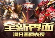 奇迹 在线观看,揭秘神秘事件的背后真相