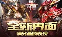 奇迹 在线观看,揭秘神秘事件的背后真相