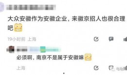 裁员最新爆料信息图片,最新爆料揭示企业生存困境