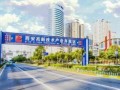 西安科技路最新爆料,揭秘科技前沿新动态