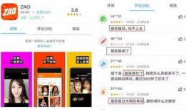 换脸爆料视频大全,海量爆料视频大盘点