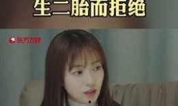 圈内爆料吴瑾言视频,圈内爆料背后的真相揭秘