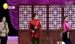冯巩小品爆料视频大全,冯巩小品经典爆料瞬间大盘点
