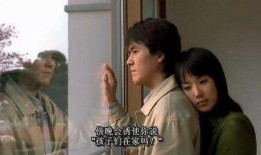 周末同床完整在线观看,浪漫一夜，情感纠葛大揭秘