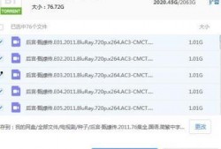 娱乐圈吃瓜合集pdf百度云网盘,揭秘吃瓜合集背后的精彩瞬间