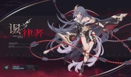 符华外网大招爆料视频下载,揭秘神秘技能与华丽视觉效果