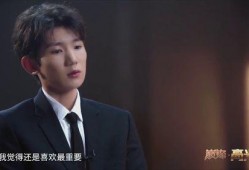 王源最新爆料消息视频,揭秘幕后的精彩瞬间