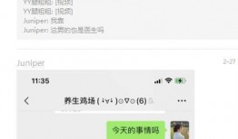 博士最新爆料视频播放网站,视频播放网站背后的秘密大公开