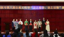 张姓医生爆料新闻视频,真实爆料引发社会关注