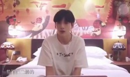 吃瓜爆料范世琦视频大全