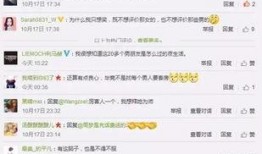 天涯爆料最新,揭秘娱乐圈最新惊天大事件！