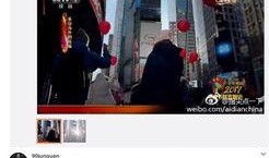 小祺君最新爆料新闻视频,最新爆料新闻视频深度解析