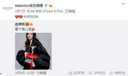 阿花最新爆料,揭秘娱乐圈最新热点事件