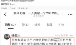 负面爆料杭州新闻事件,真相与争议交织的舆论漩涡
