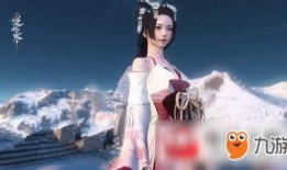 逆水寒最新外观爆料大全,古风服饰盛宴，视觉盛宴来袭！