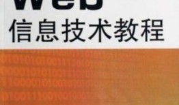 最新教材爆料网站有哪些,最新教材爆料网站大盘点，一网打尽教育资讯新趋势