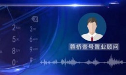 长春爆料圈内容,揭秘城市热点事件与民生焦点