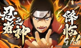 火影忍者最新爆料6,神秘忍者崛起，忍者世界风云再起！