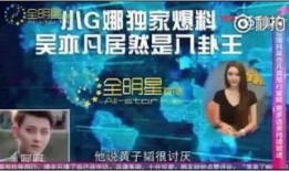卓伟最新爆料公布直播回放,最新事件内幕大起底