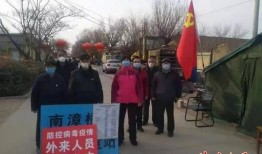 衡水桃城区最新疫情爆料,多区域管控，防疫措施升级