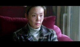 左右电影在线观看,畅享海量影视盛宴