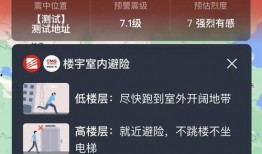 黑幕爆料视频小程序,视频小程序背后的惊人真相