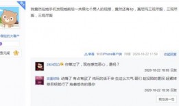 爆料广州主播视频大全集,揭秘网红魅力背后的故事