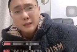 二驴爆料方丈视频播放,二驴独家爆料