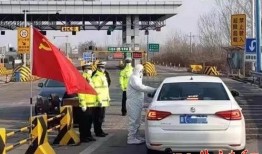 衡水桃城区最新疫情爆料,多区域管控，防疫措施升级