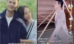 天后爆料刘亦菲欧豪视频,幕后真相揭秘