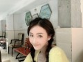 斌子前女友爆料视频,揭秘背后惊人真相