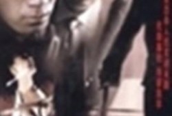 豺狼入室在线观看