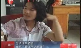 搞笑演员爆料大全视频,笑料百出！搞笑演员爆料大全视频精彩瞬间大盘点