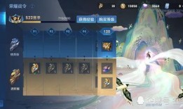 电妹皮肤最新爆料,惊艳亮相，神秘技能引期待