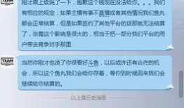 拖欠工资新闻爆料,某企业拖欠工资事件引发社会关注