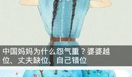 书屋情事手机在线观看,手机在线观看，浪漫书香中的情感之旅