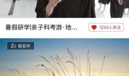怎么拍照爆料新闻,揭秘如何用手机拍照爆料