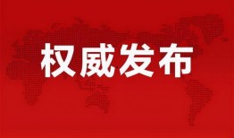 汕头校园大爆料最新消息,最新热点事件盘点