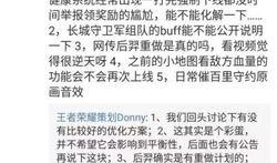大乔爆料最新视频大全,精彩瞬间大盘点
