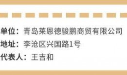 拖欠工资新闻爆料,某企业拖欠工资事件引发社会关注