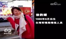 最新枫丹剧情爆料新闻视频,神秘势力崛起，主角命运再起波澜！