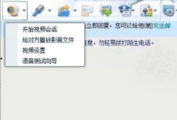 骨架语音爆料怎么做视频,揭秘视频生成背后的技术奥秘