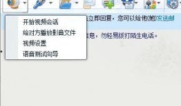 骨架语音爆料怎么做视频,揭秘视频生成背后的技术奥秘