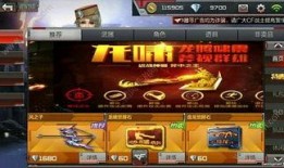 cf手游体验服最新爆料英雄背包,英雄背包全新升级！CF手游体验服爆料揭秘